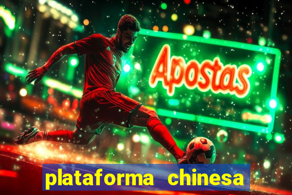 plataforma chinesa fortune tiger